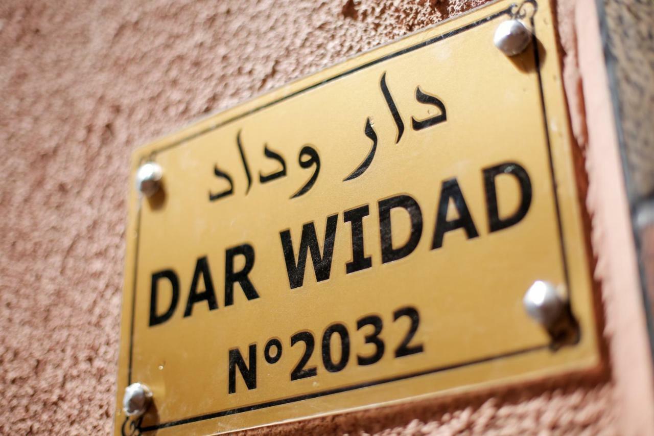 Dar Widad Bed & Breakfast Ouarzazate Exterior photo